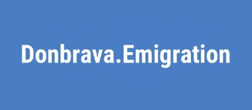 Donbrava Emigration